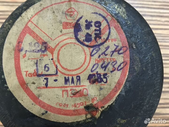 Провод обмоточный пэло с изоляцией 0,125мм