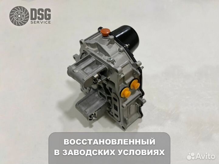 Мехатроник DSG7 dq200