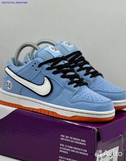 Кроссовки Nike SB Dunk Low женские (Арт.17399)