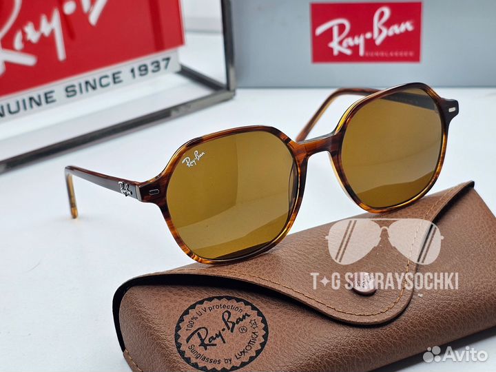 Солнцезащитные Очки Ray Ban 2194 John