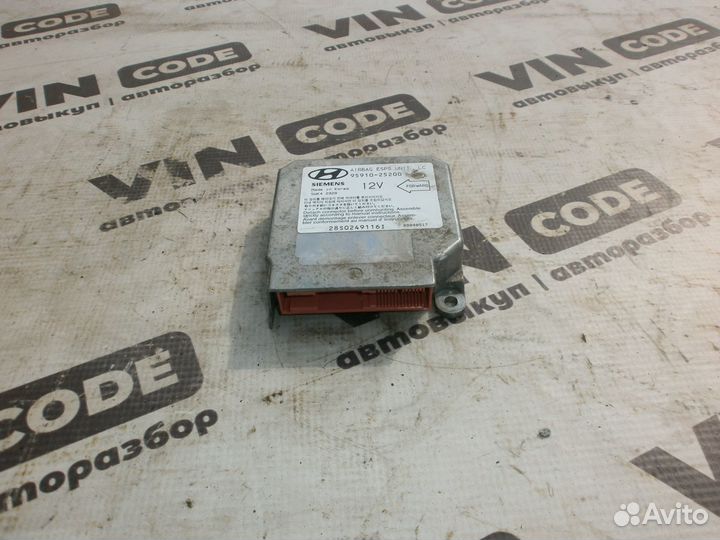 Блок управления AIR BAG Хундай Акцент 2
