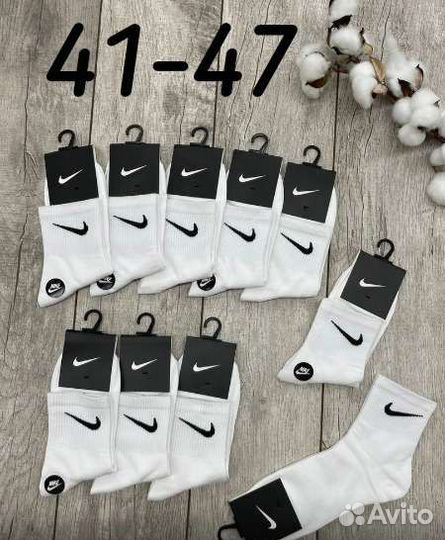 Носки nike 41-47 и 36-41