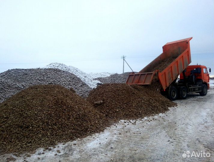 Щебень песок грунт доставка