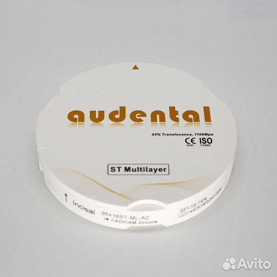 Циркониевые диски Audental ST Multilayer