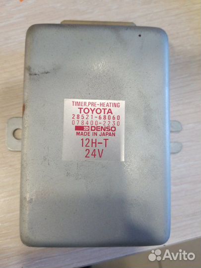 Блок управления свечами накала Toyota Land Cruiser