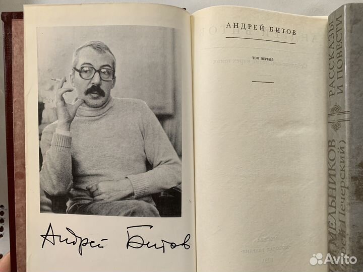 Книги романы