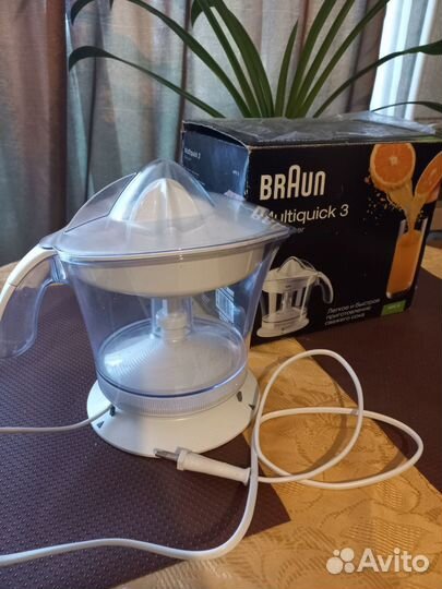 Соковыжималка Braun для цитрусовых, пр-во Венгрия