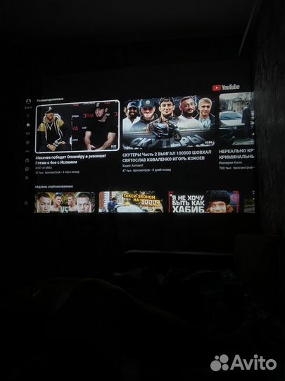 Проектор новый