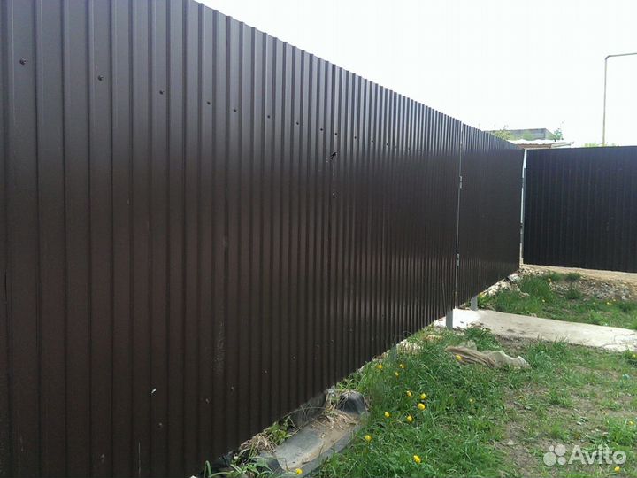 Профнастил