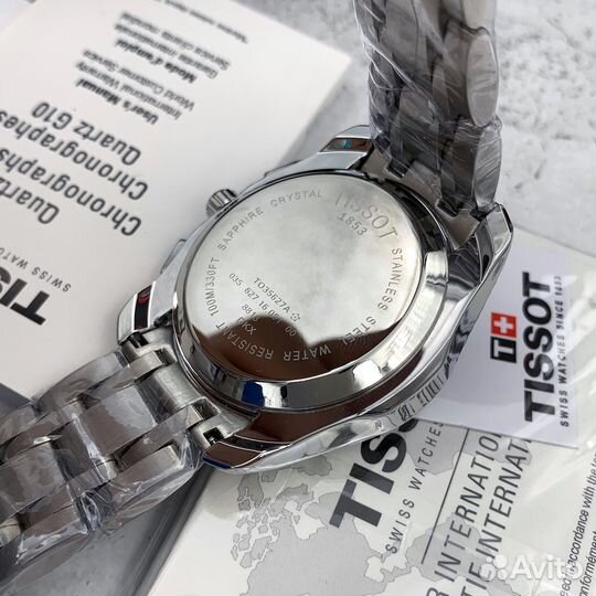 Часы Tissot