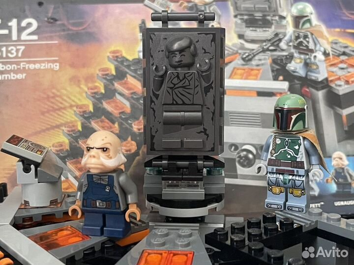 Lego star wars 75137