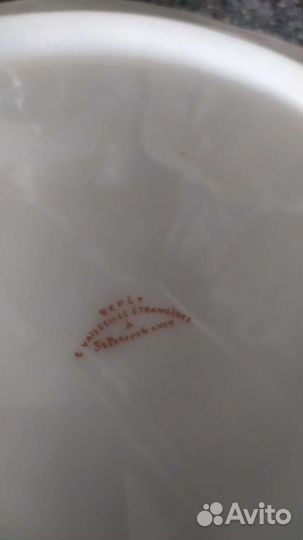 Старинное блюдо царская Россия