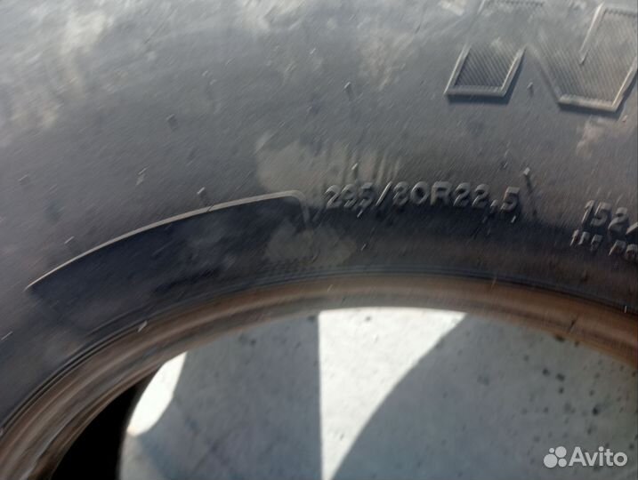 КАМА NF 202 295/80 R22