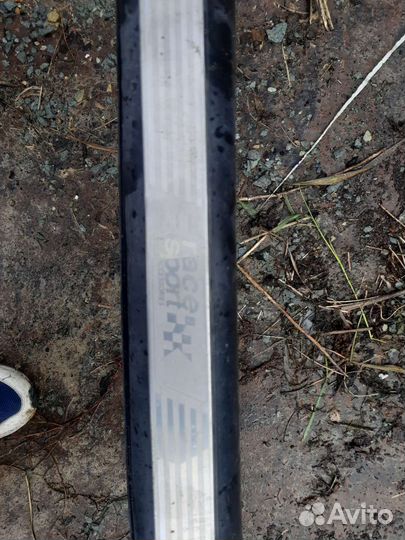 Кенгурятник