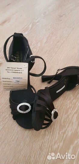 Туфли новые для танцев