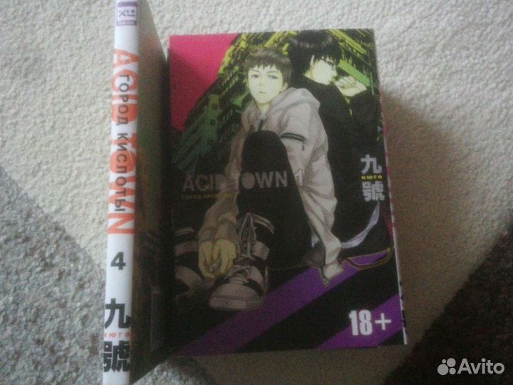 Книги аниме