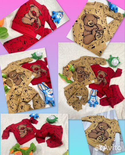 Бмбезные костюмчики