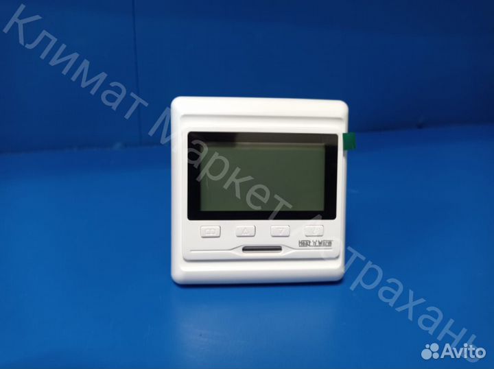 Терморегулятор HW-500