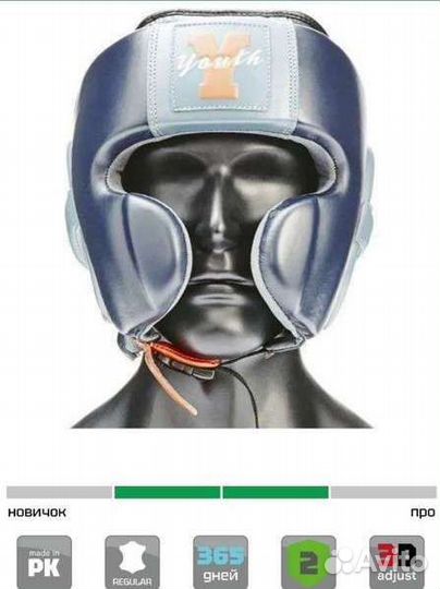 Боксерский шлем ultimatum