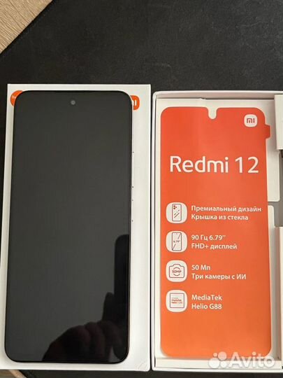 Xiaomi Redmi 12, 8/256 ГБ