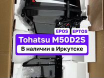 Tohatsu M50D2S epos/eptos Новые в наличии