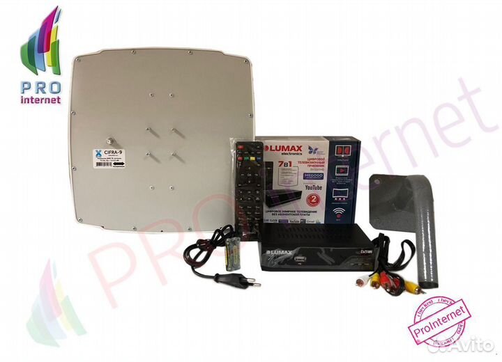 Комплект для Бесплатного Цифрового тв Pi4Tv