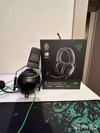 Razer blackshark v2 x