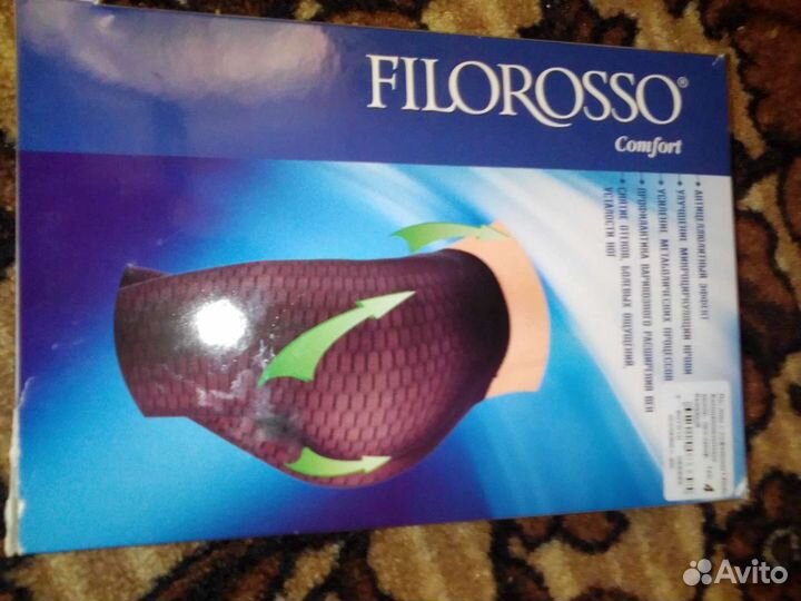 Лосины с кофеином антицеллюлитный 140den,компр,леч