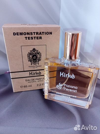 Оригинал. tester Tiziana Kirke, 65 ml ОАЭ