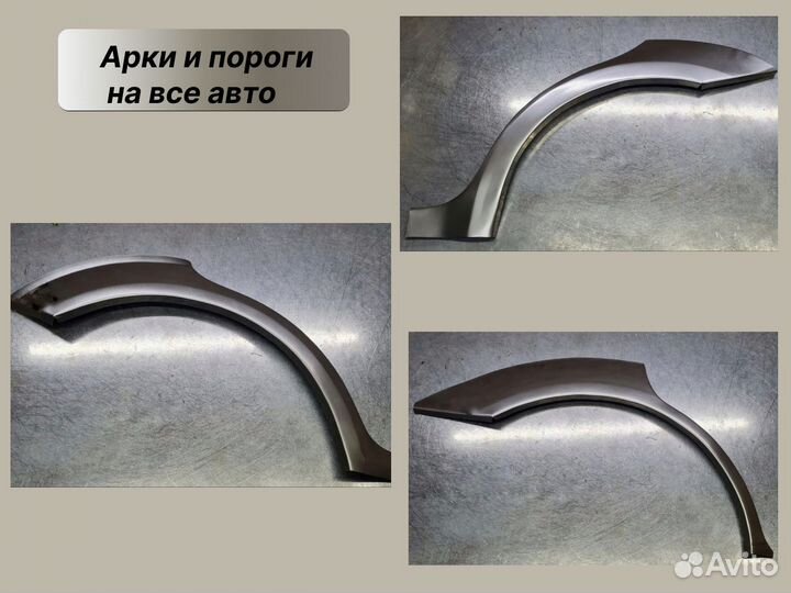 Пороги и арки на Nissan Almera 2 N16