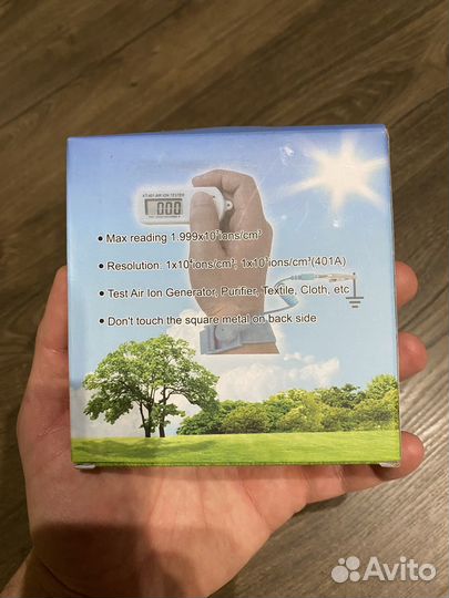 Датчик ионизации воздуха