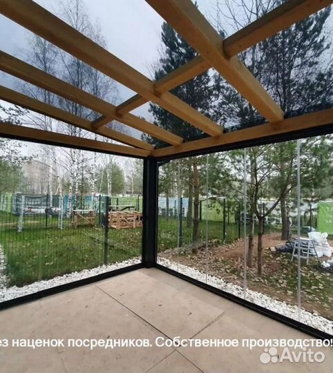 Остекление для дачи