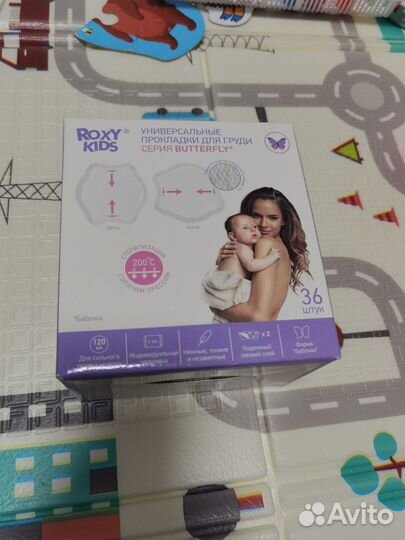 Прокладки для груди Roxy kids