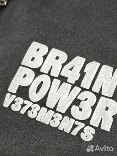 Зип худи vetements brain power new