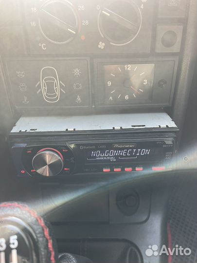 Pioneer den p700bt