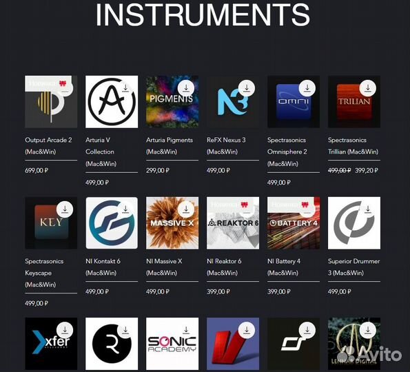 VST плагины / Vst Plugins