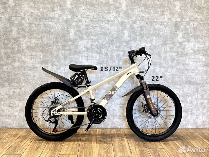 Велосипед подростковый