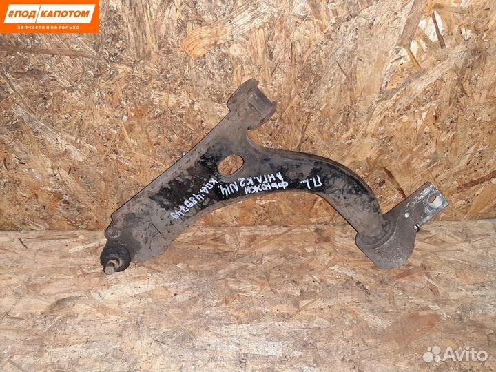 Рычаг передний левый Ford Fusion рест
