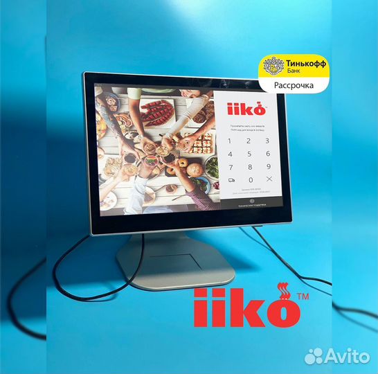 Касса для кафе ресторана айко iiko автоматизация