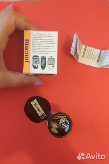 Тест полоски к глюкометру Diacont, 50 шт