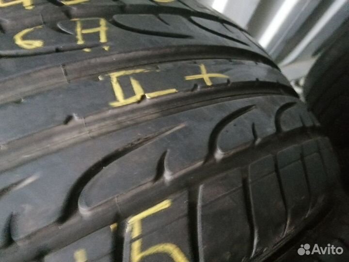Dunlop SP Sport Maxx 215/45 R16