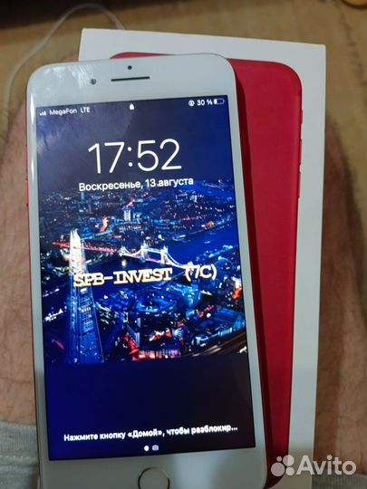 Телефон iPhone 7 plus 128 GB