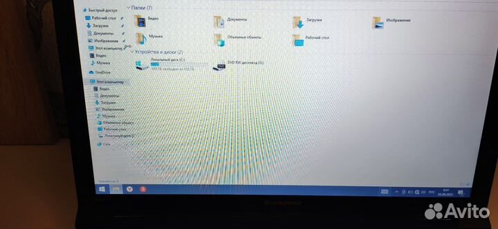 Ноутбук lenovo B590