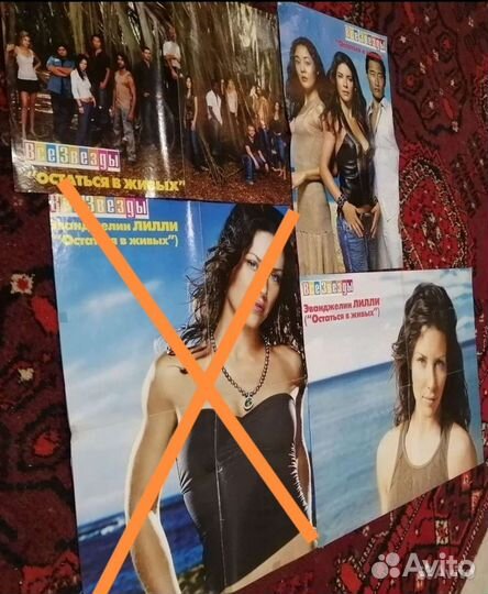 Плакаты постеры Lost/Остаться в живых