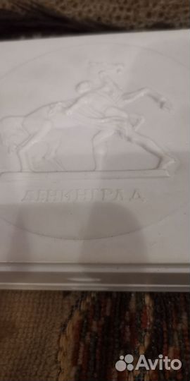 Шашки СССР, дорожные