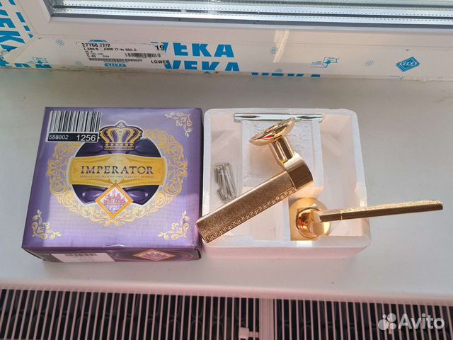 Ручки для межкомнатных дверей 4 шт Casa de Bronces