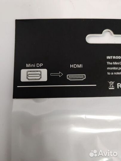 Переходник для Macbook