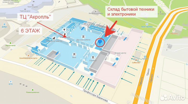 Wifi роутер Keenetic Hero 4G (KN-2310)