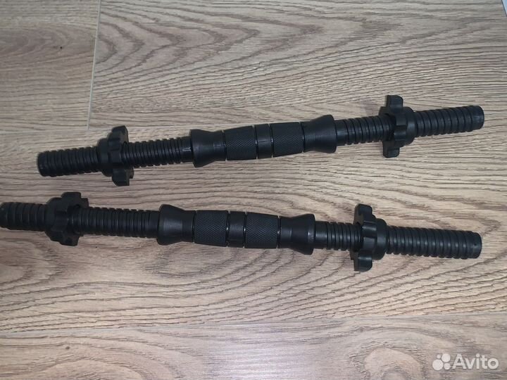 Гриф гантельный 25мм комплект грифов гантельных