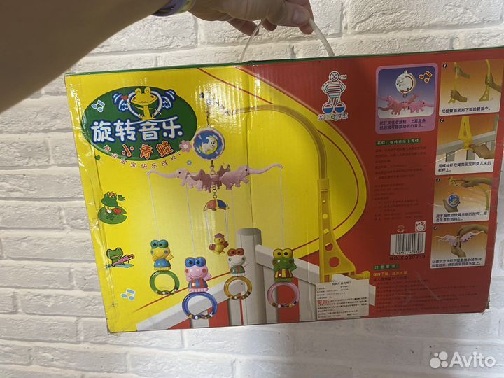 Мобиль на кроватку